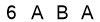salt-7AA4399B