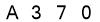 salt-D29DA94C